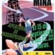 Imagen de WhatsApp 2025-09-16 a las 09.51.21_6430bb29